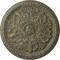Ekena Millwork Swindon Ceiling Medallion (Fits Canopies up to 2 7/8"), 16 7/8"OD x 1 1/2"P, Witch Hazel Crackle CM16SWWHC - alternate 1